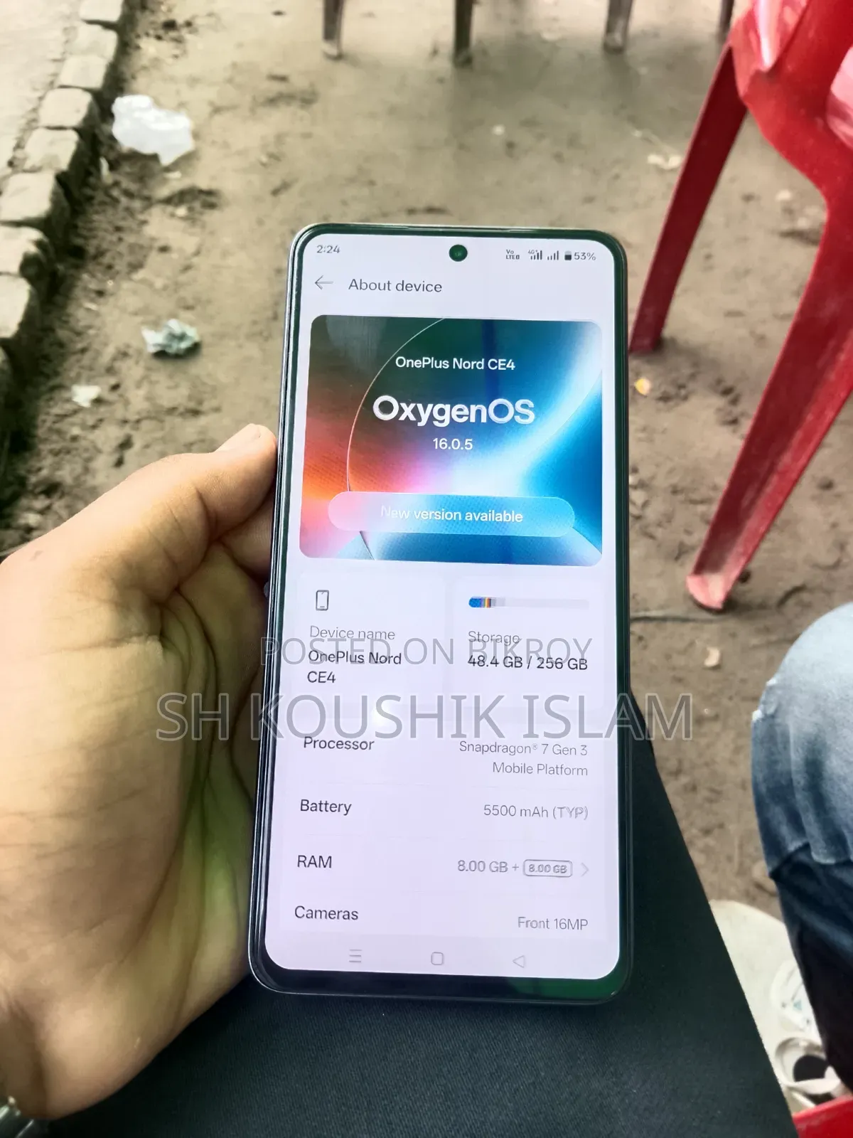 নিউ ওয়ানপ্লাস নর্ড সিই৪ ২৫৬ জিবি ব্ল্যাক