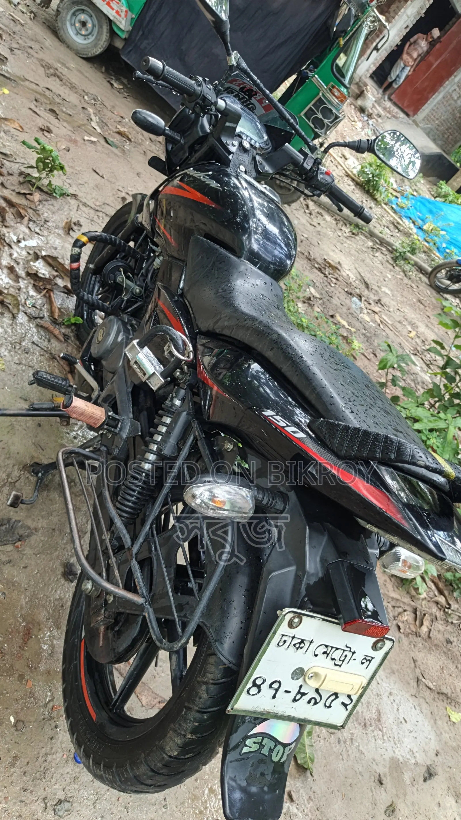 বাজাজ পালসার ১৫০ ২০২২ ব্ল্যাক