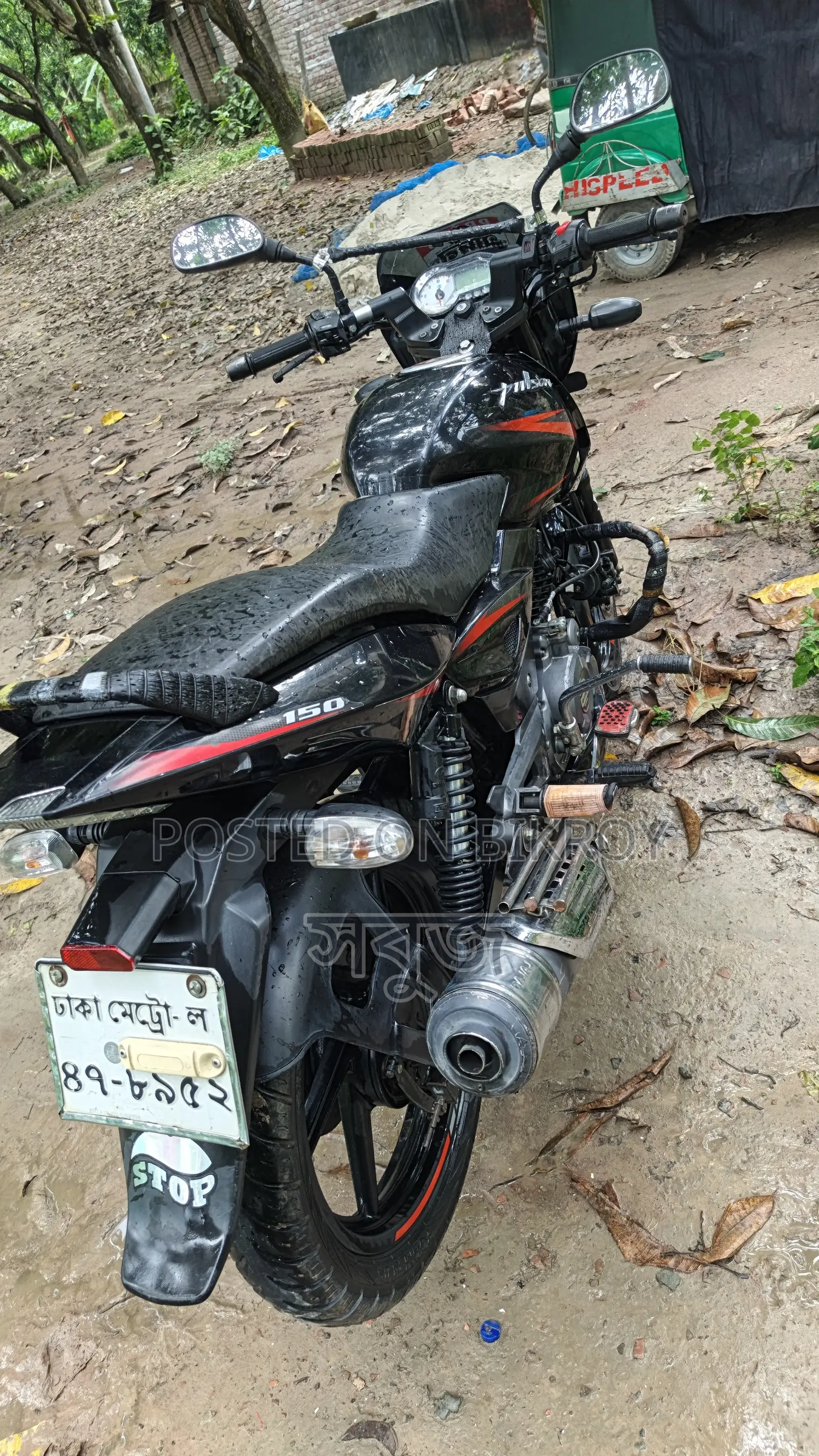 বাজাজ পালসার ১৫০ ২০২২ ব্ল্যাক