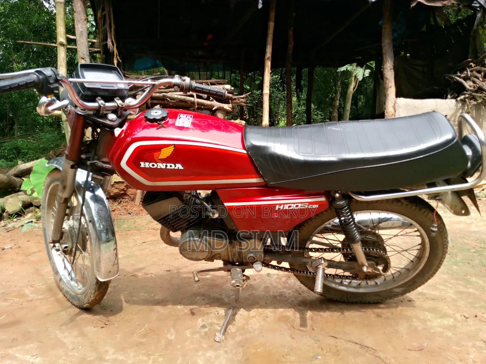 নতুন হোন্ডা ১৯৯০ লাল