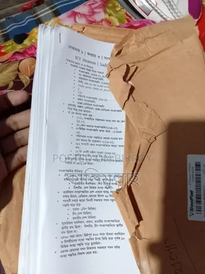 অর্ধেক দামে দিয়ে দেব