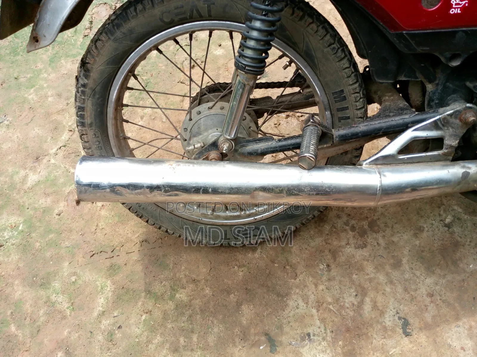 নতুন হোন্ডা ১৯৯০ লাল
