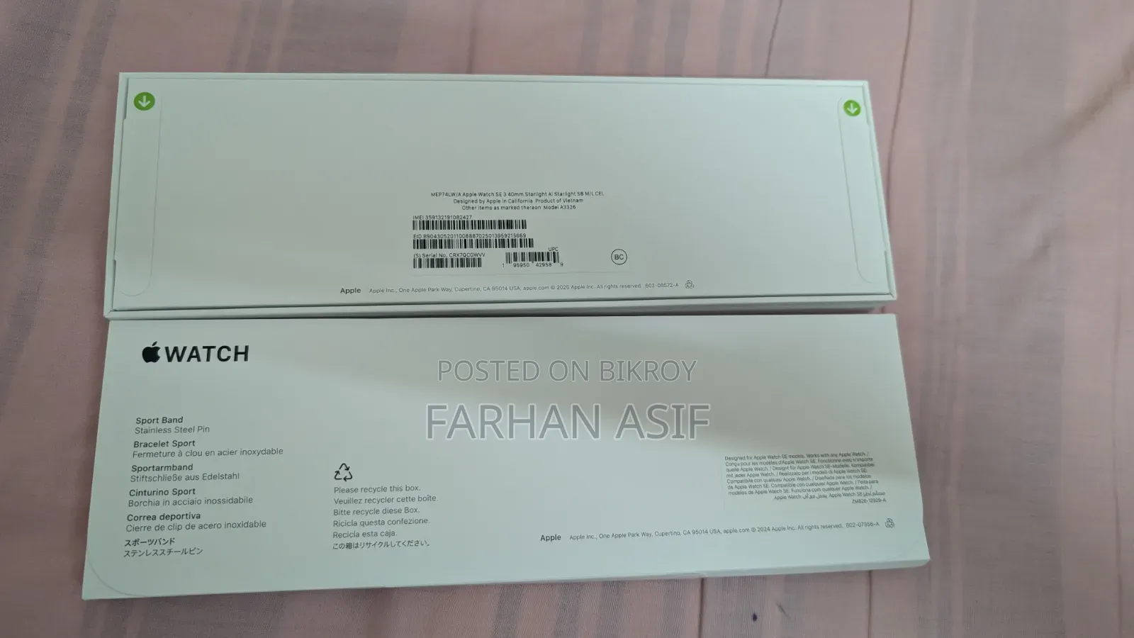Apple Watch Se3(GPS+ Cellular)
