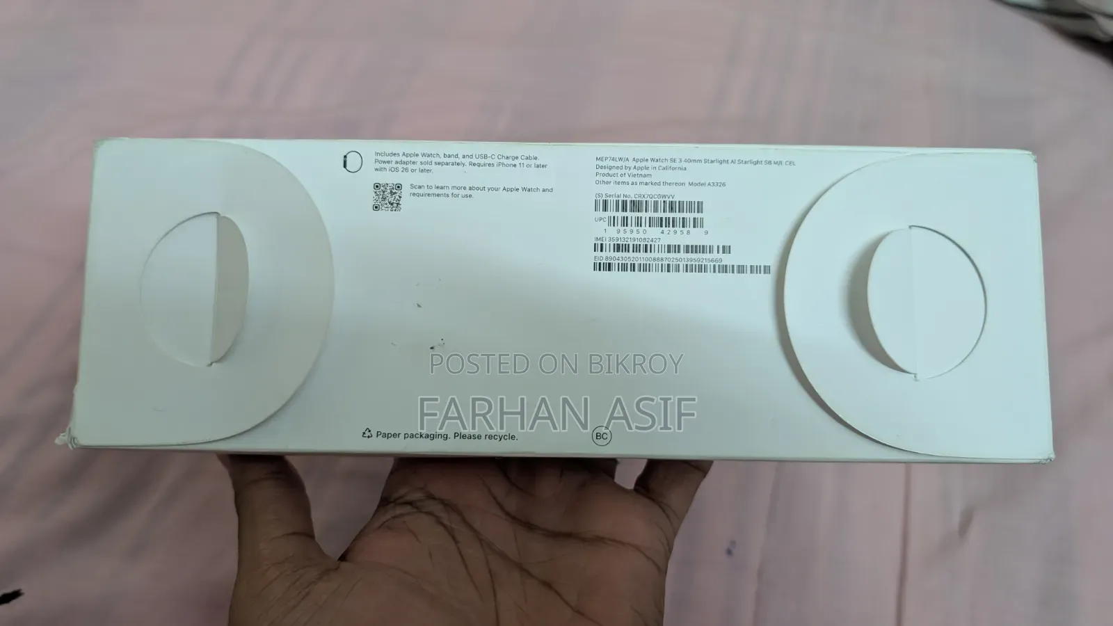 Apple Watch Se3(GPS+ Cellular)