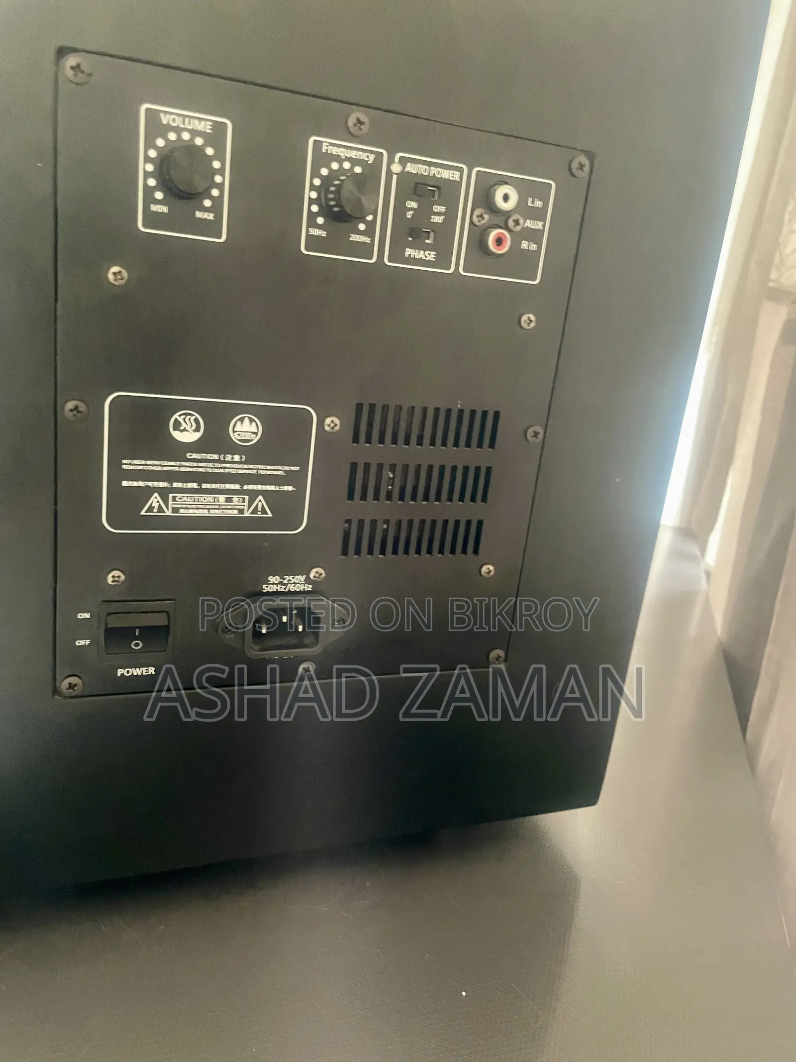 Audiophonic 8 Inch Active Subwoofer 400W (1 Year Used)