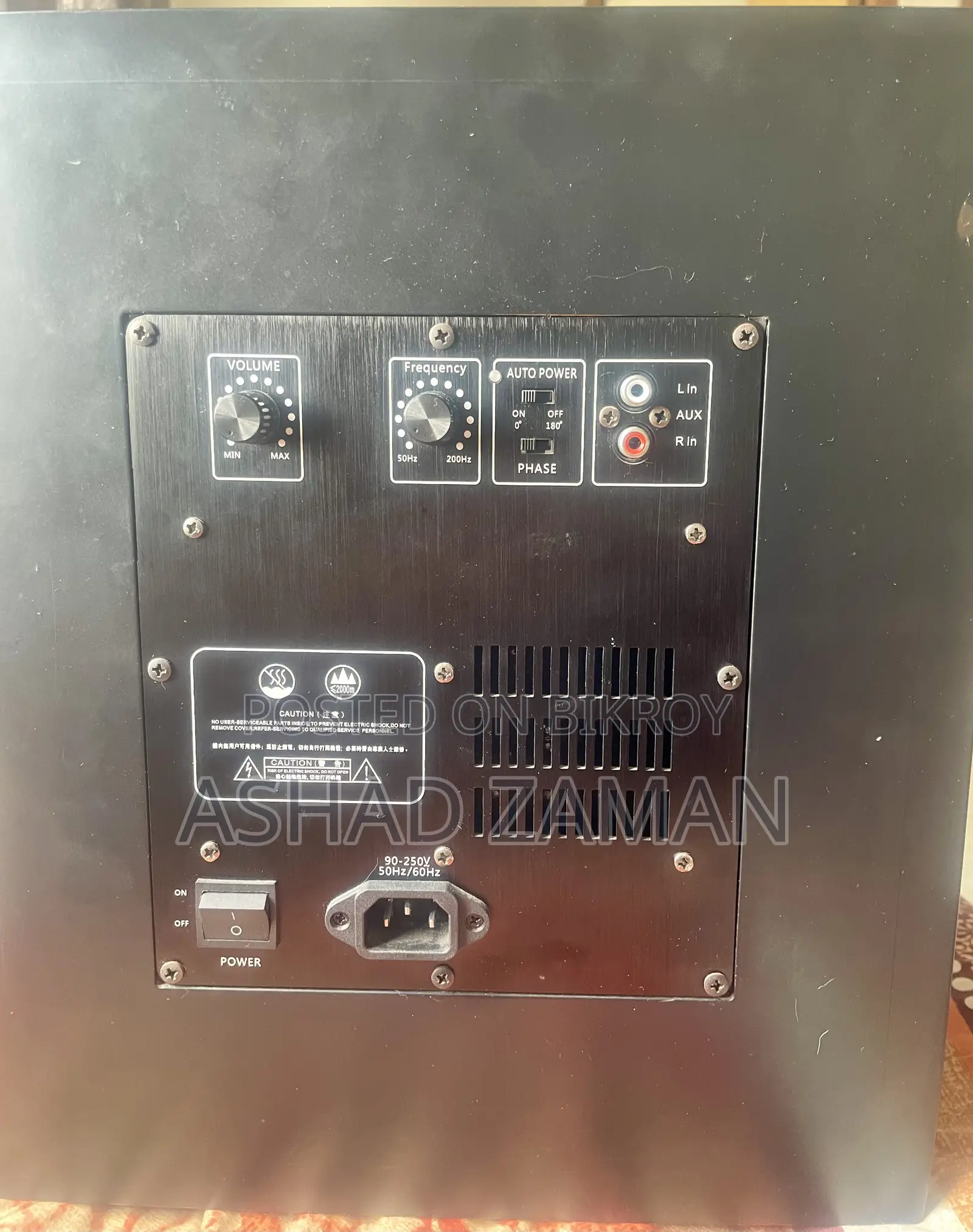 Audiophonic 8 Inch Active Subwoofer 400W (1 Year Used)
