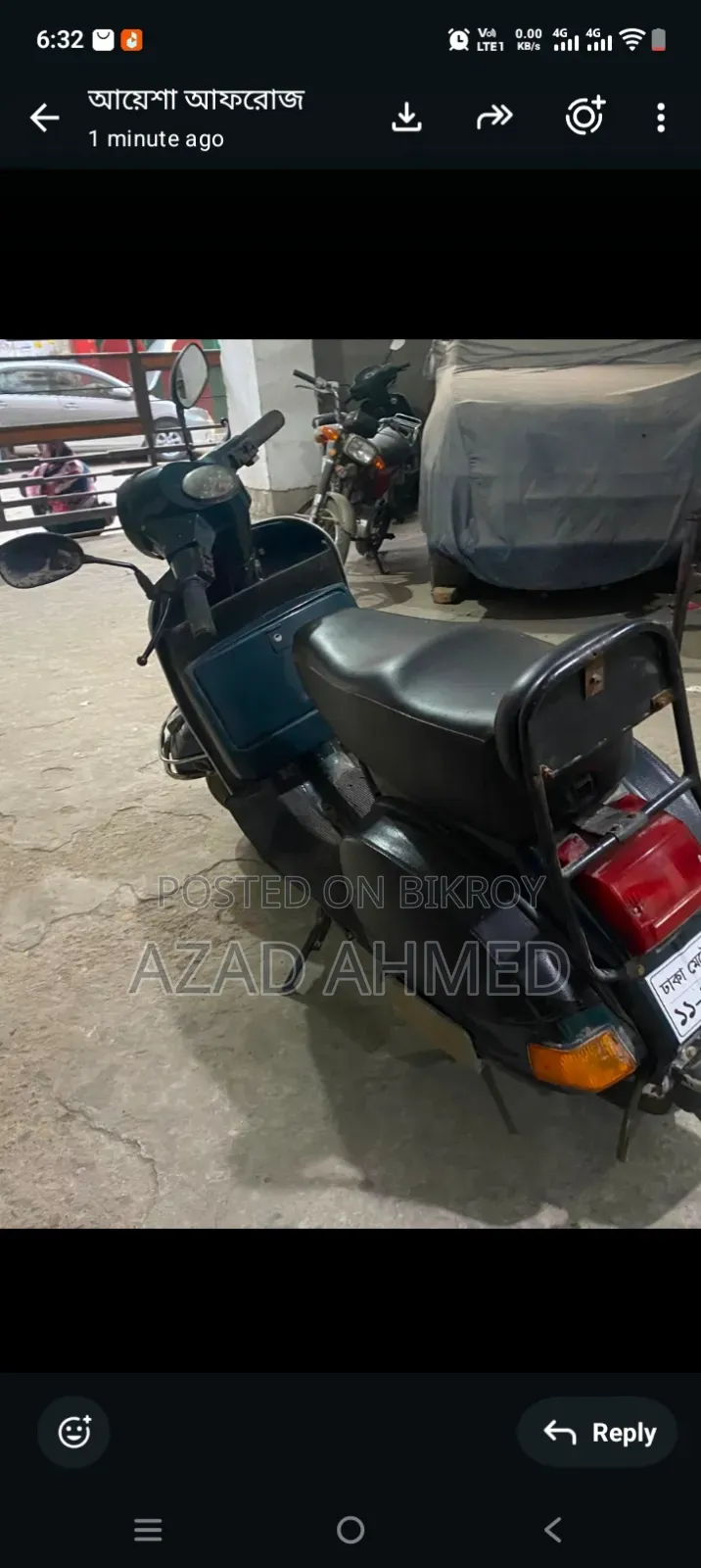 ভেসপা ১৫০ ২০০০