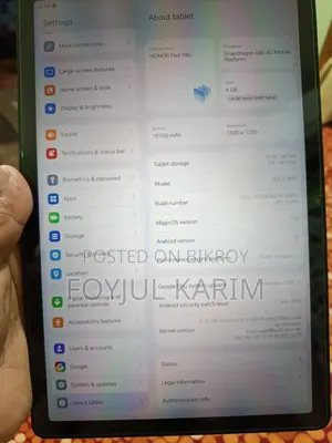 অনার প্যাড এক্স৮ ১২৮ জিবি ধূসর