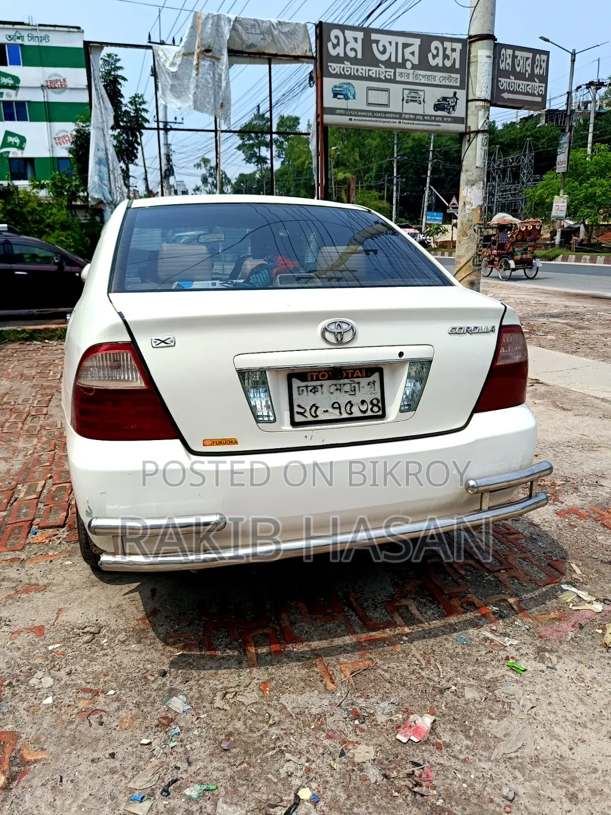 টয়োটা করোল্লা ২০০৫ হোয়াইট