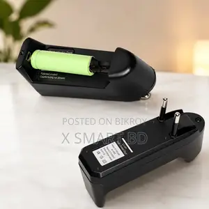 Rechargeable Battery Charger