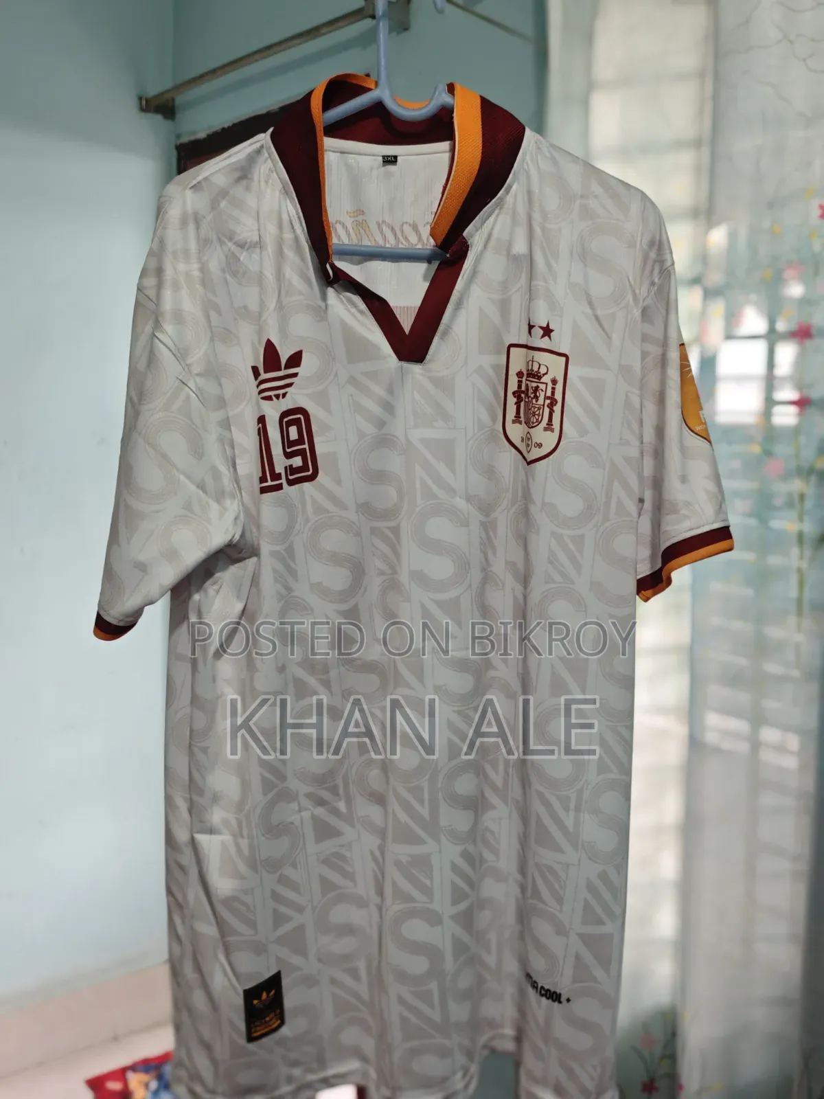 একটি জার্সি সীমান্ত নামের। কোয়ালিটি ভালো