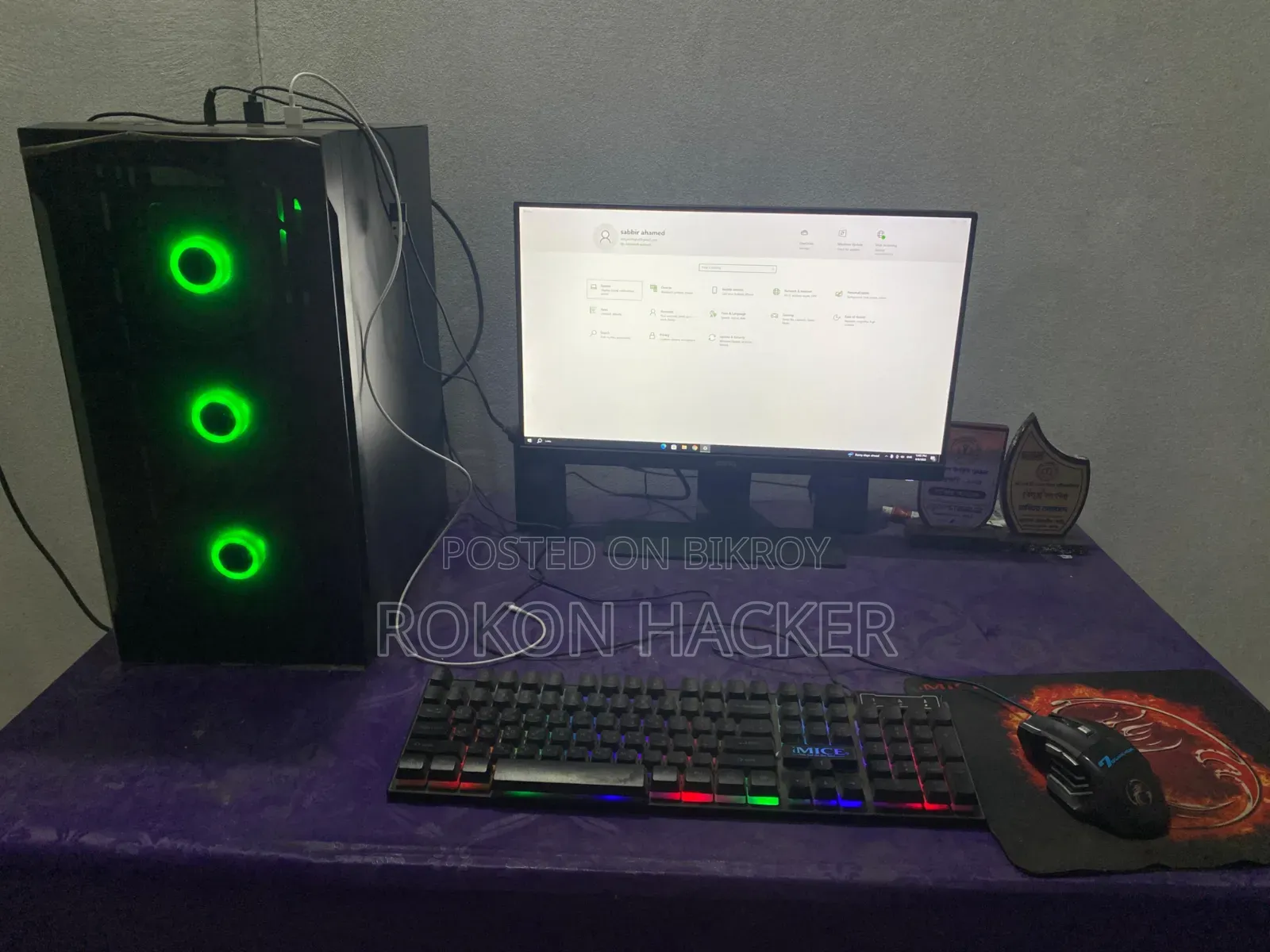 Desktop Computer MSI 16GB AMD Ryzen 7 SSD 1T
