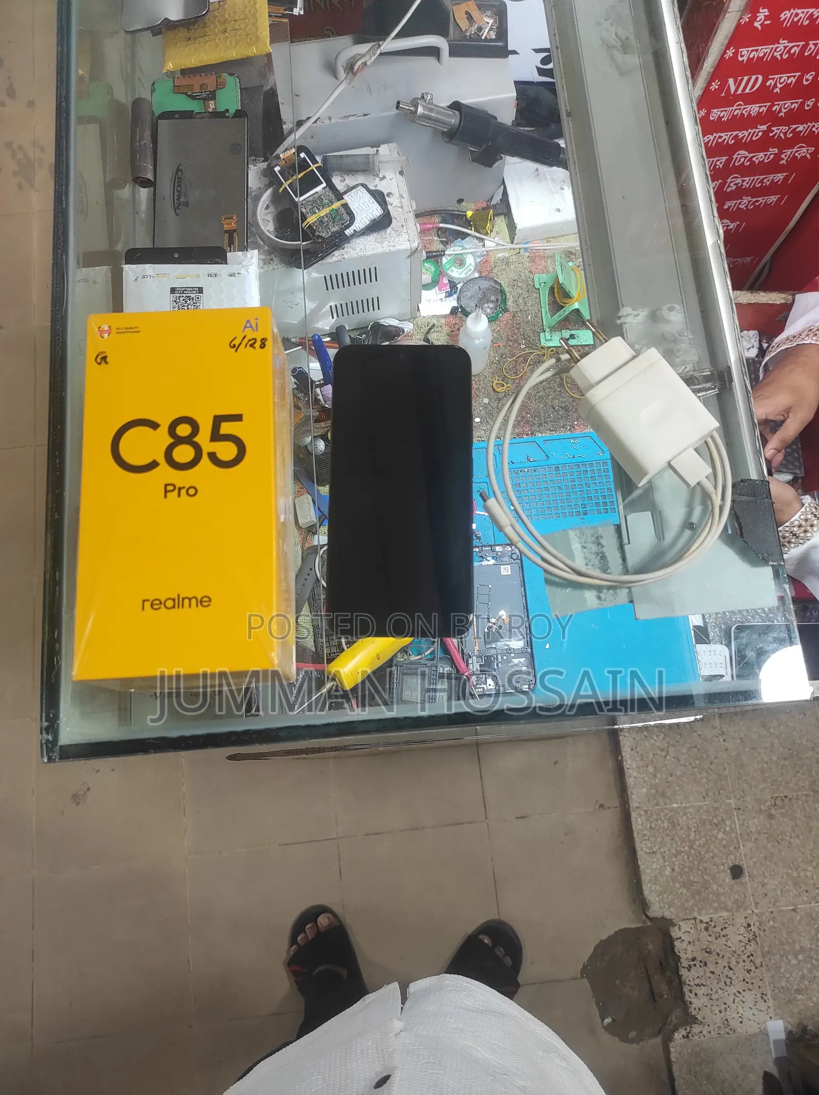 Realme C85 Pro 128 GB Black