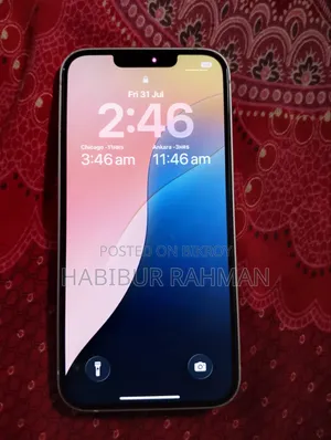 অ্যাপল আইফোন ১৩ ১২৮ জিবি হোয়াইট