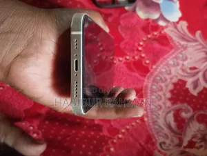 অ্যাপল আইফোন ১৩ ১২৮ জিবি হোয়াইট