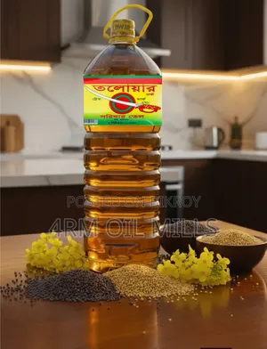 *Talwar Brand* Mustard Oil