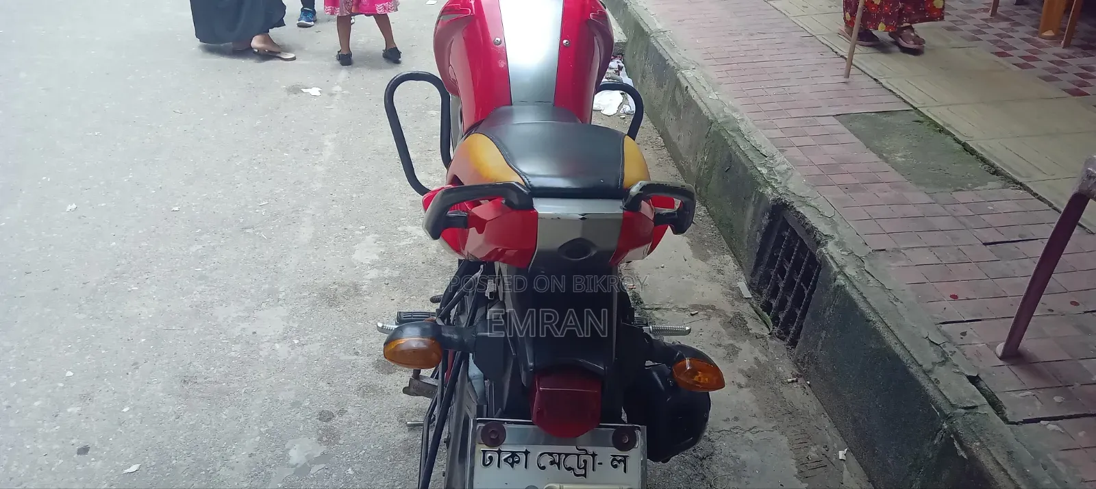 ইয়ামাহা এফজেড ২০১৬ রেড