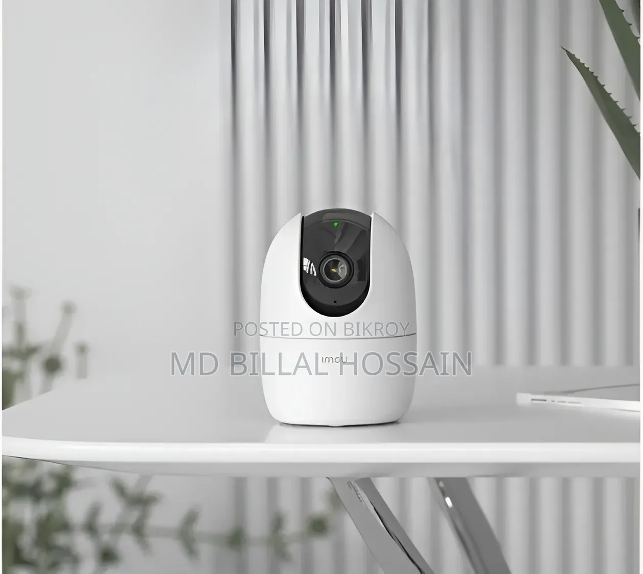 Imou Ranger 2 CC Camera