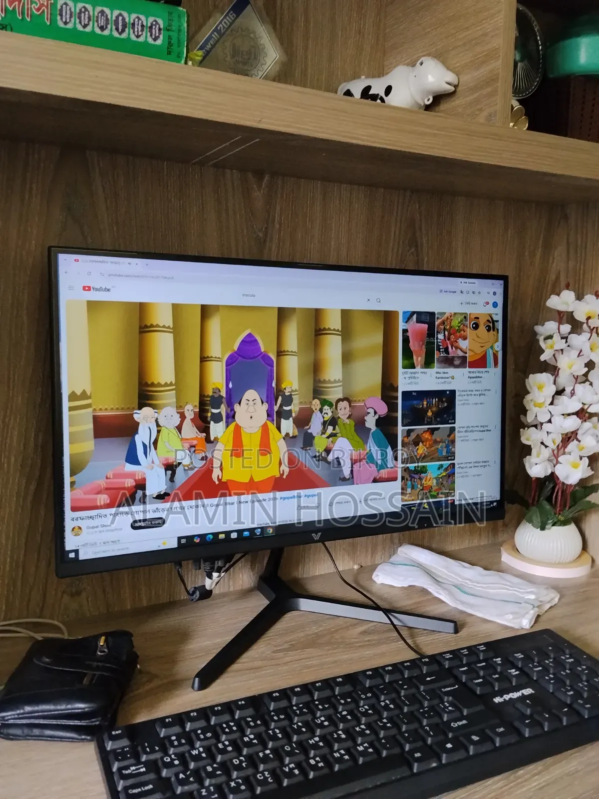 22inc Borderless Monitor