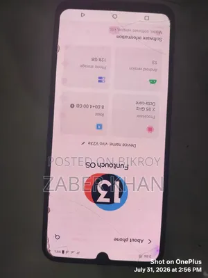 Vivo V23 5G 128 GB Blue