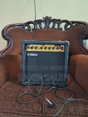 A Yamaha GA-15 Electric Guitar Amplifier in Its Original Package