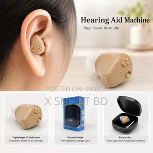 Hearing Aid Machine