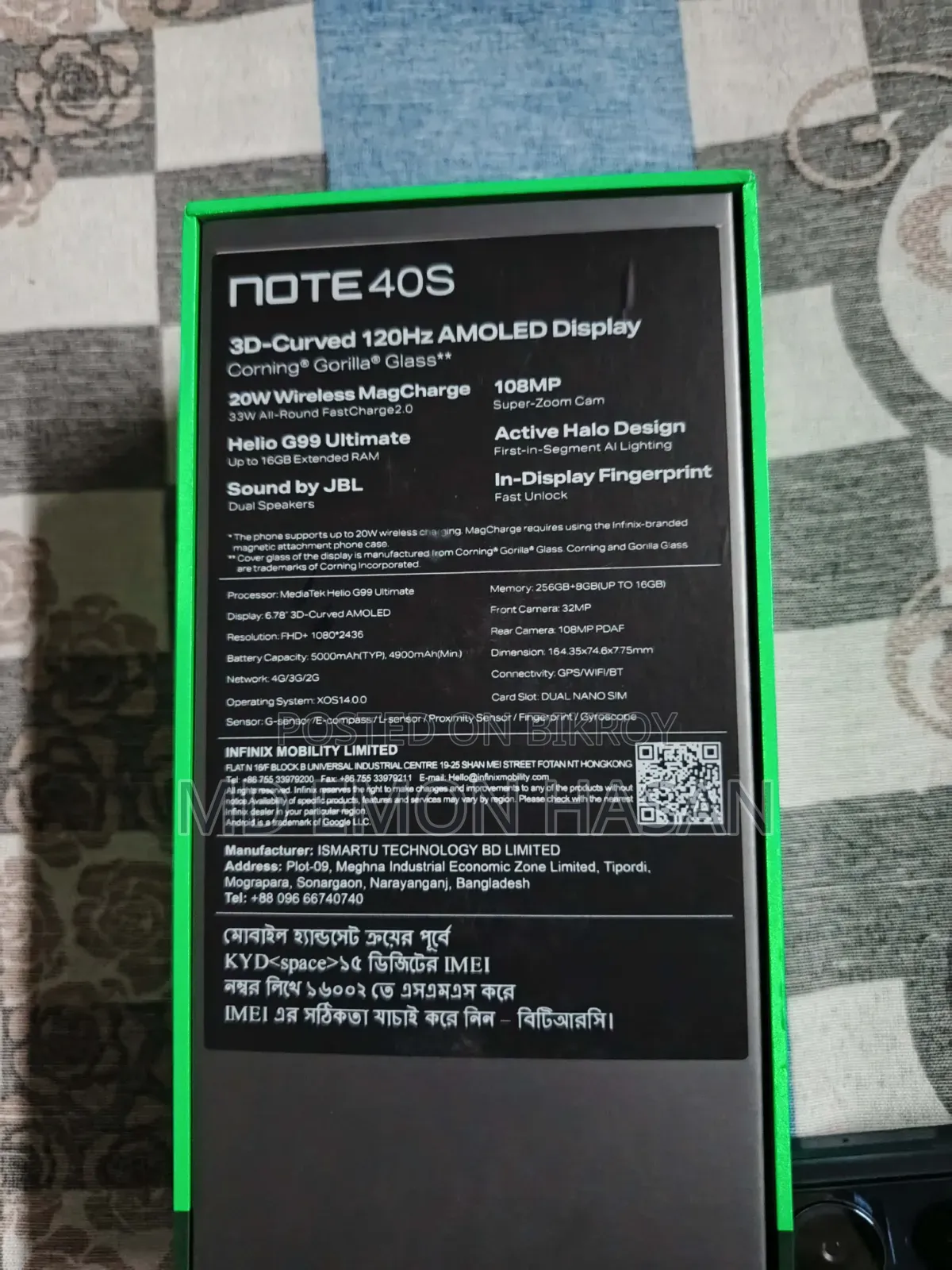 Infinix Note 40S 256 GB Blue