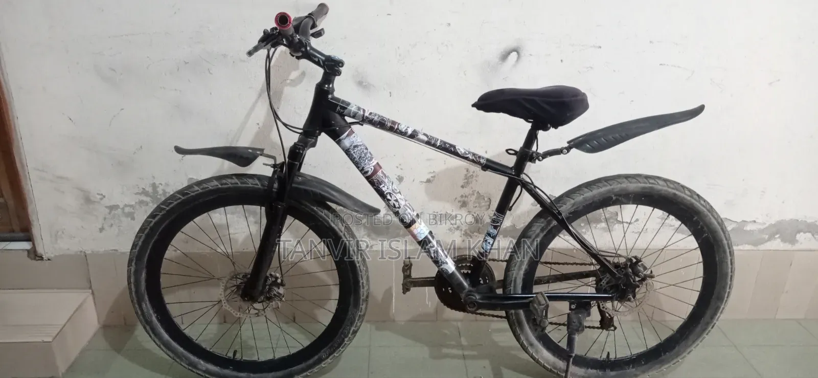 Core Gear Bicycle