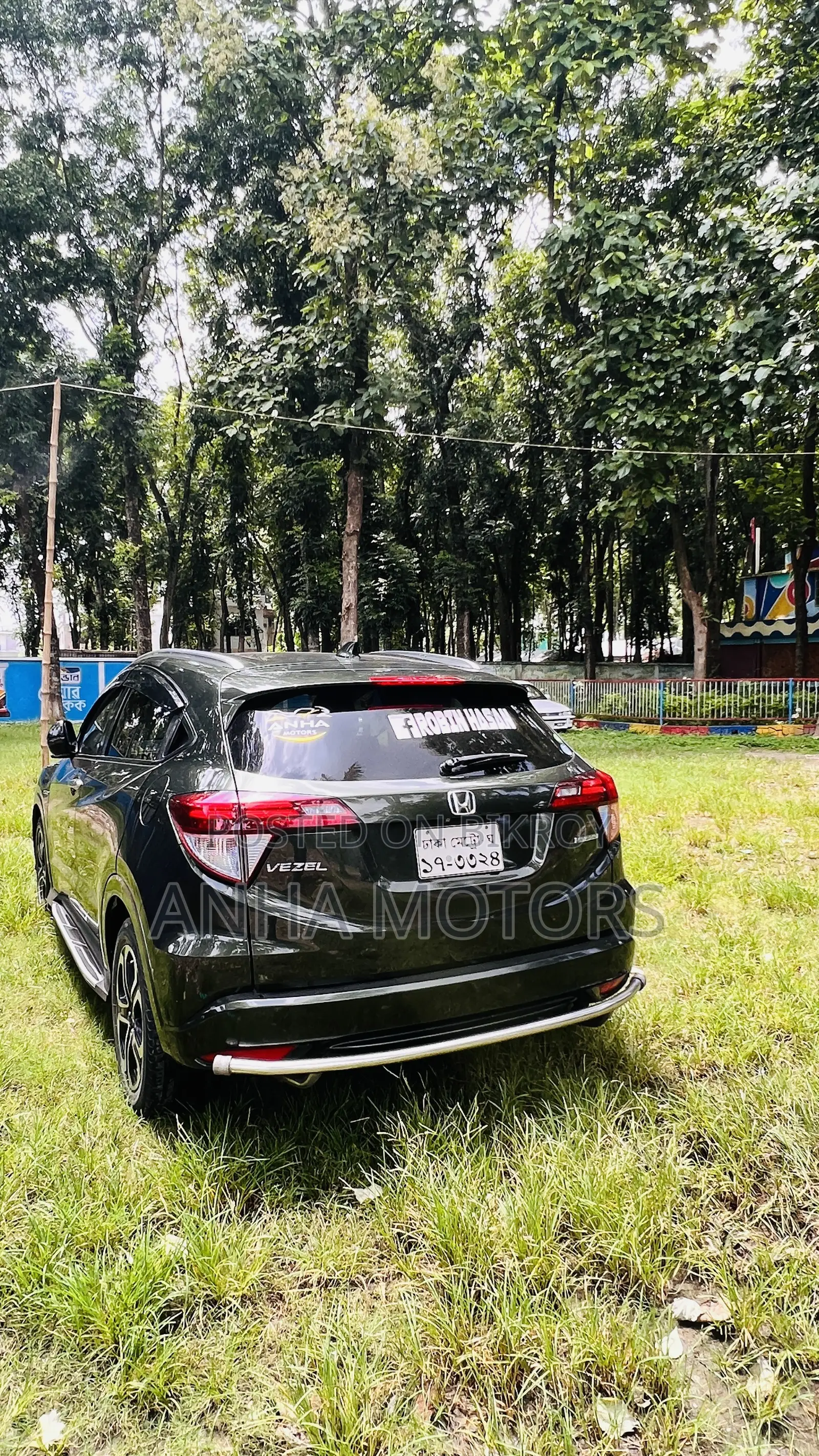 হোন্ডা ভজেল ১.৫ হাইব্রিড টুডব্লিউডি ২০১৪ গ্রিন