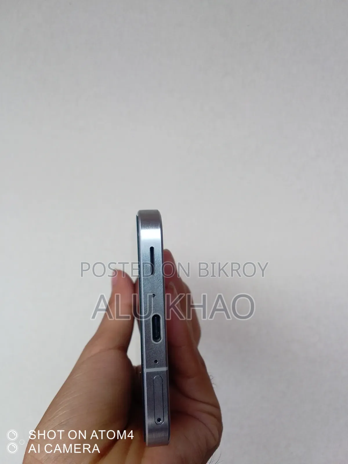 স্যামসাং গ্যালাক্সি এ৫৬ ২৫৬ জিবি হোয়াইট