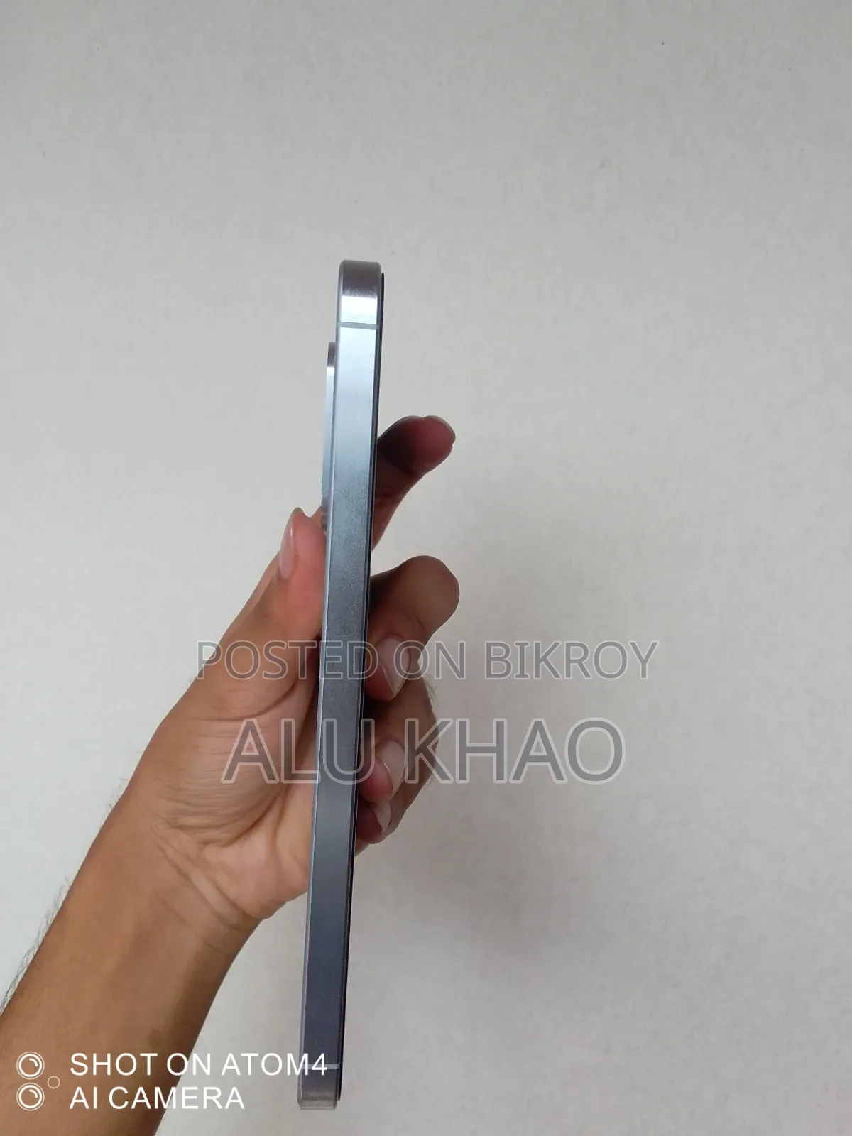 স্যামসাং গ্যালাক্সি এ৫৬ ২৫৬ জিবি হোয়াইট