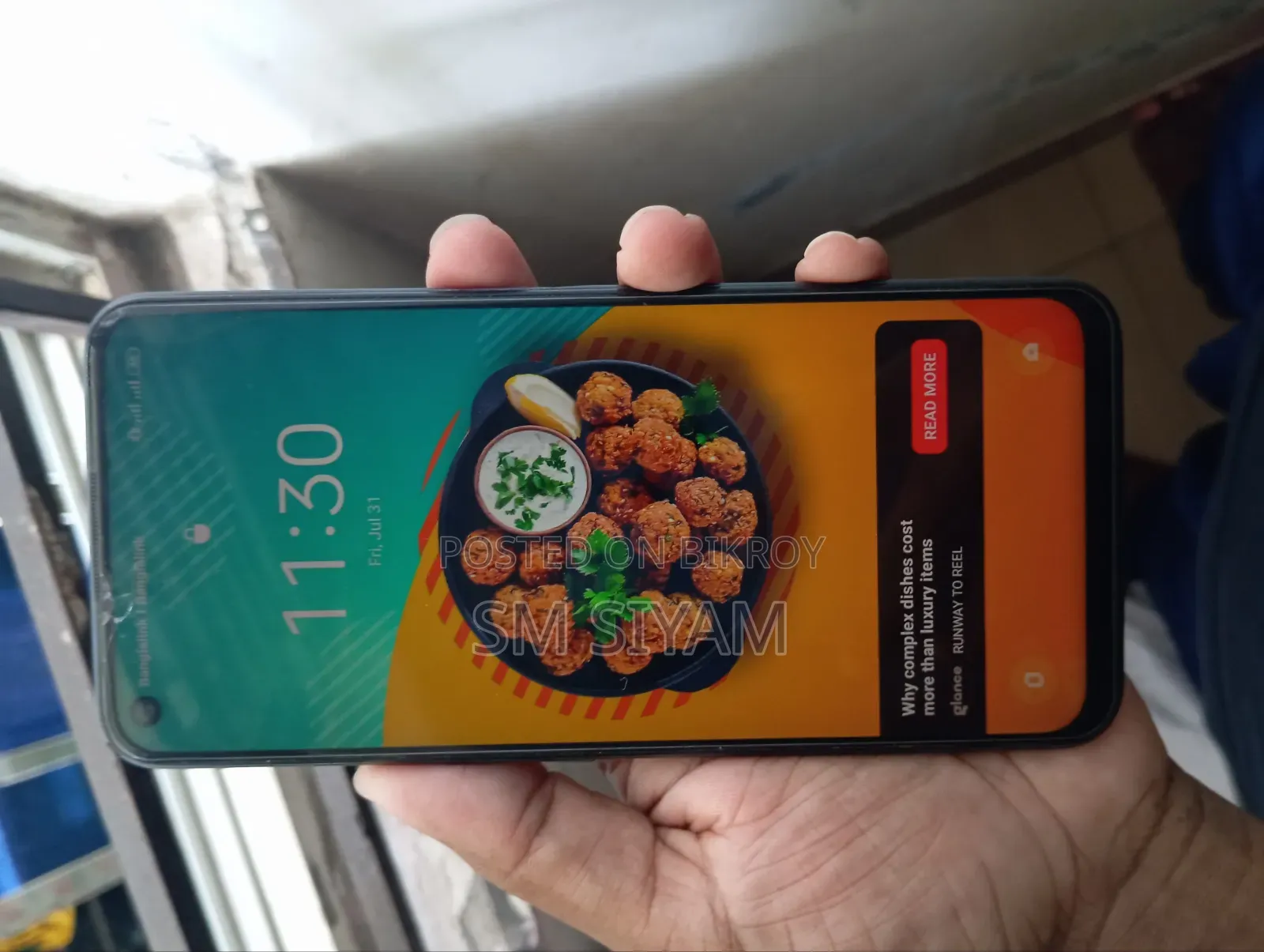 রিয়েলমি নারজো ৫০ ৬৪ জিবি ব্ল্যাক