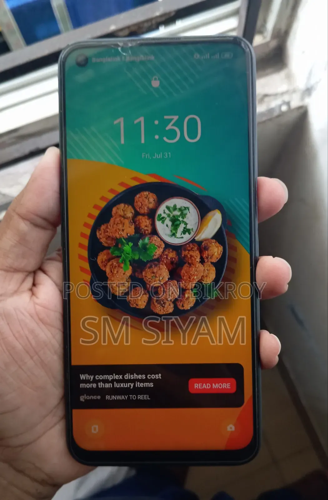 রিয়েলমি নারজো ৫০ ৬৪ জিবি ব্ল্যাক