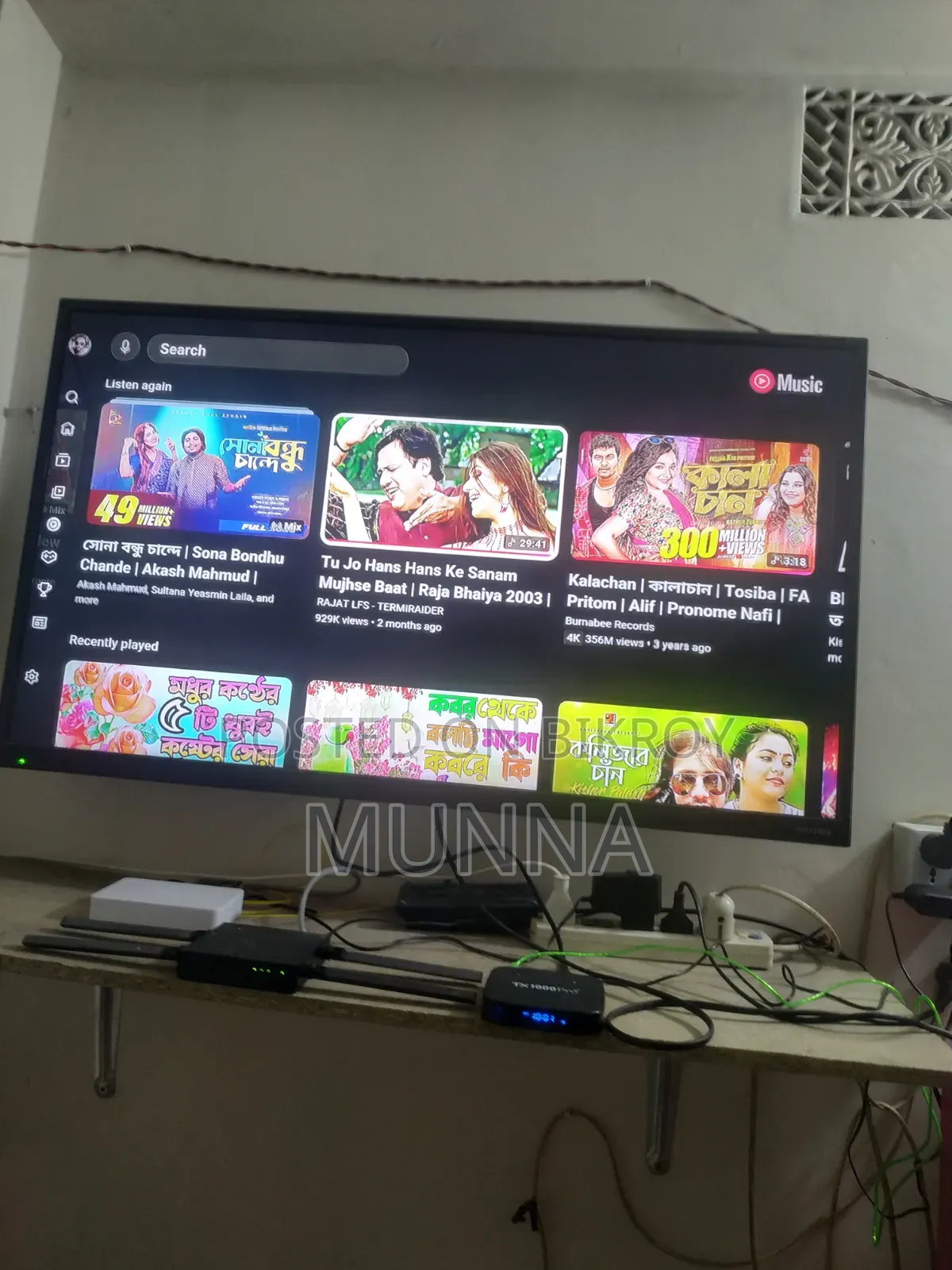 Walton 43" LED TV
