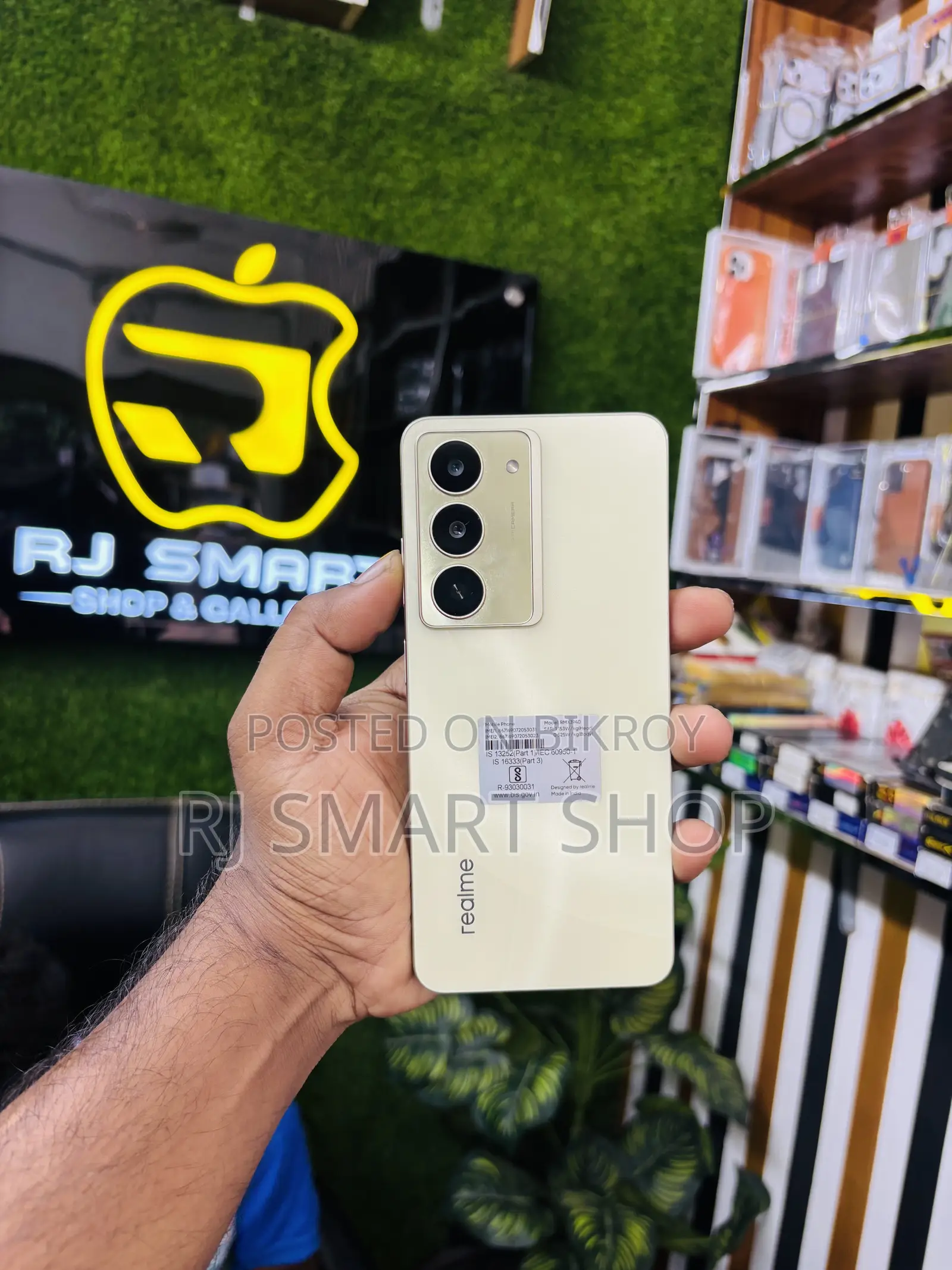 Realme 14x 256 GB Gold