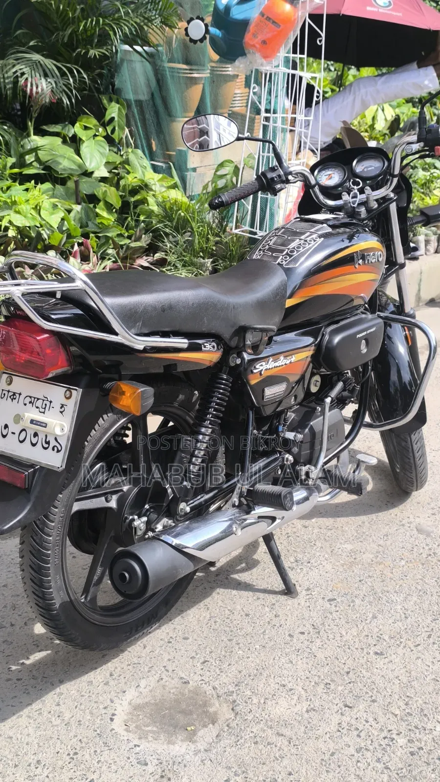 Hero Splendor iSmart Plus 2023 Black