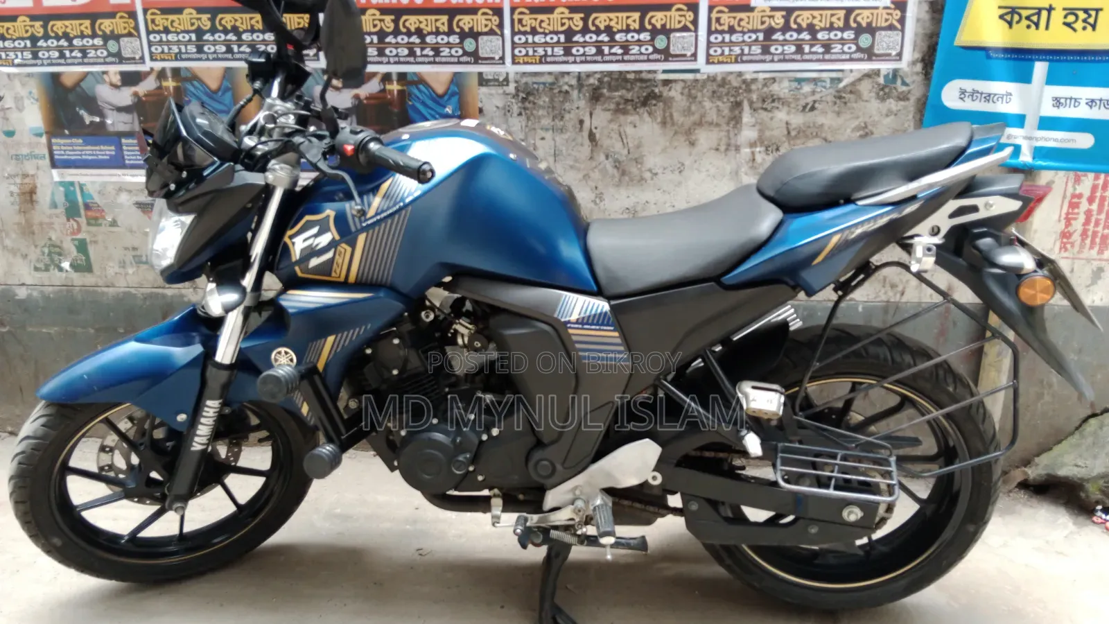 Yamaha FZS V2 2024 Blue