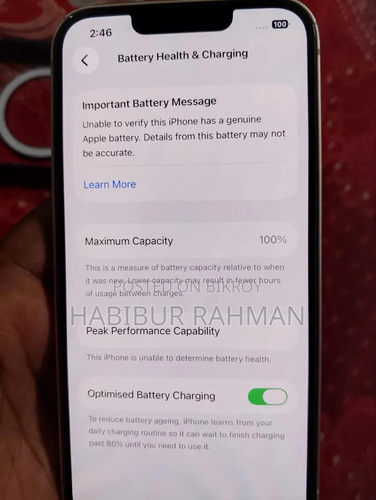 অ্যাপল আইফোন ১৩ ১২৮ জিবি হোয়াইট
