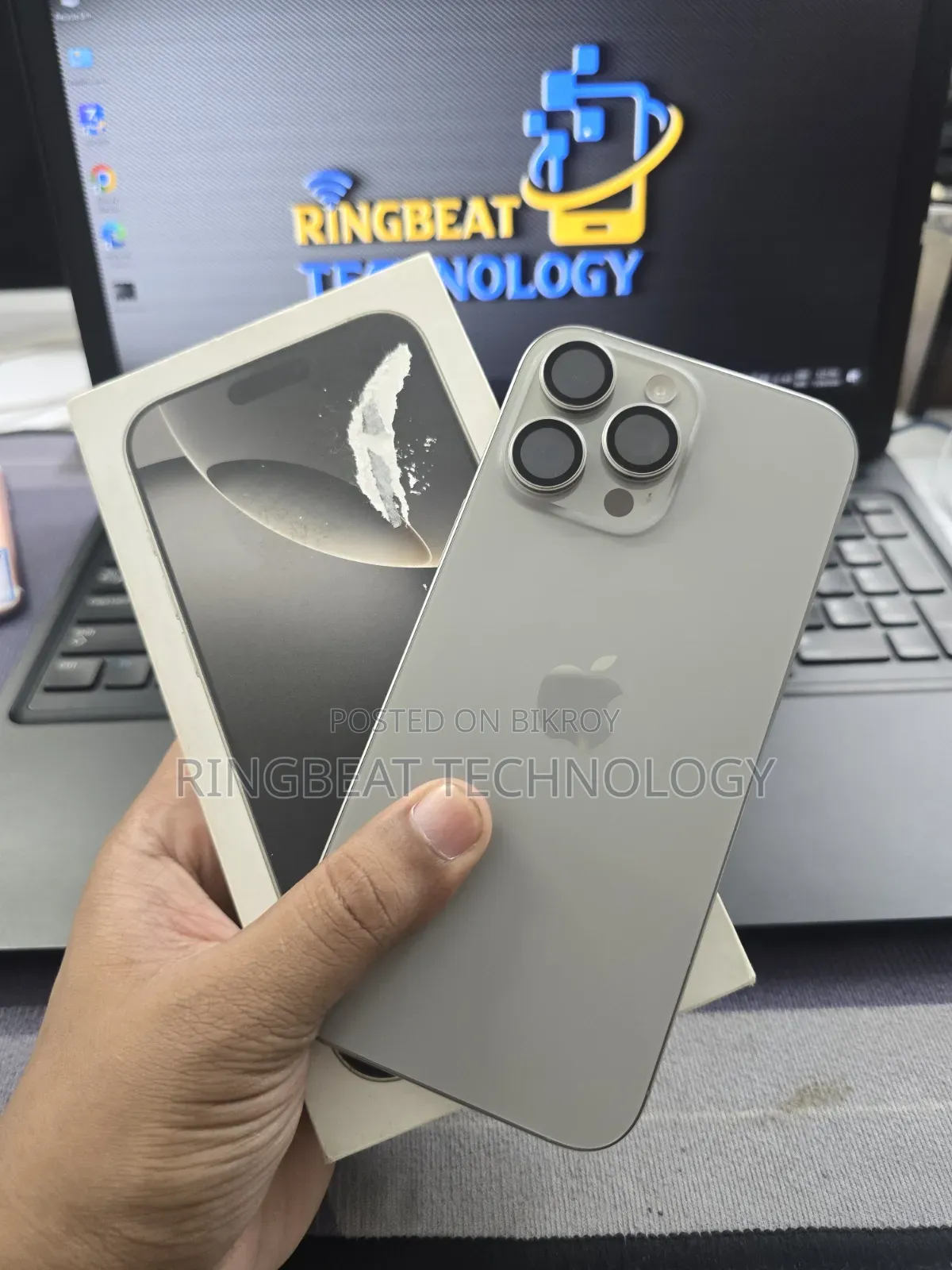 অ্যাপল আইফোন ১৬ প্রো ম্যাক্স ২৫৬ জিবি