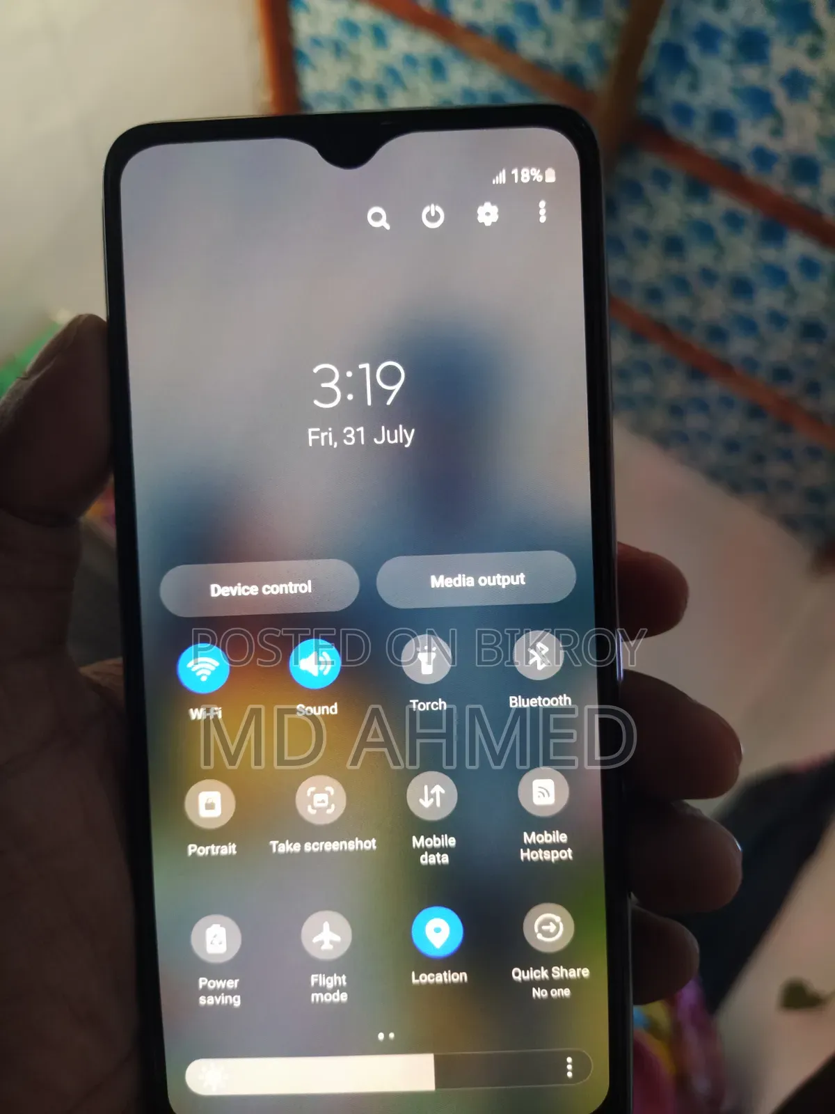 Samsung Galaxy M32 128 GB
