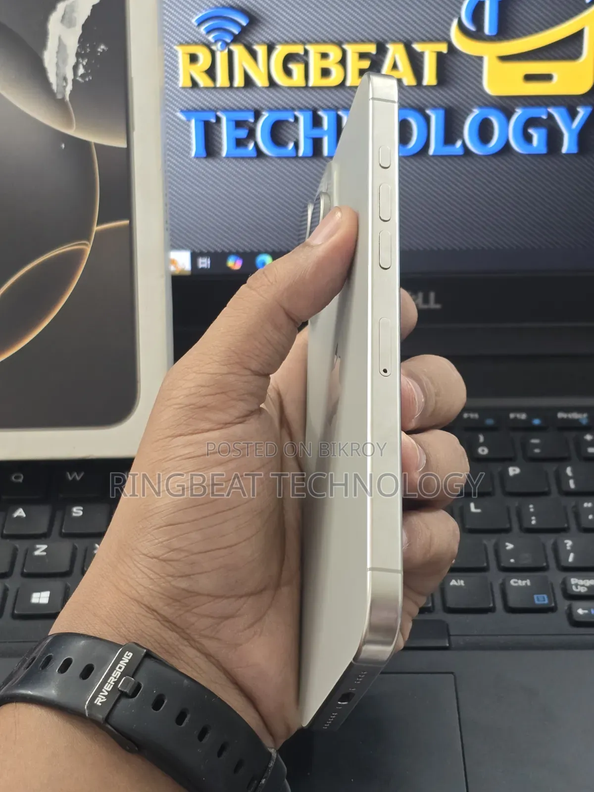 অ্যাপল আইফোন ১৬ প্রো ম্যাক্স ২৫৬ জিবি