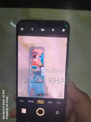 Vivo V23 5G 128 GB Blue