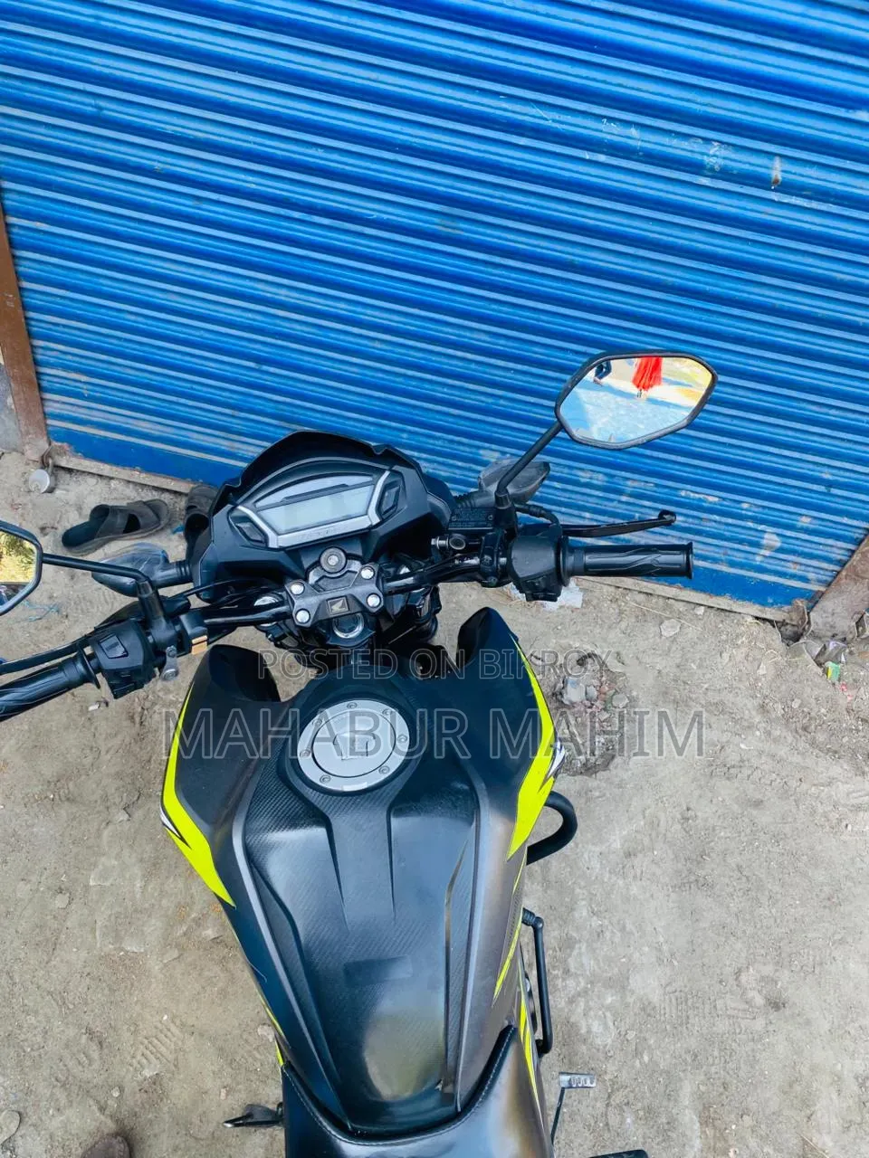 হন্ডা সিবি ২০২৪ গ্রিন
