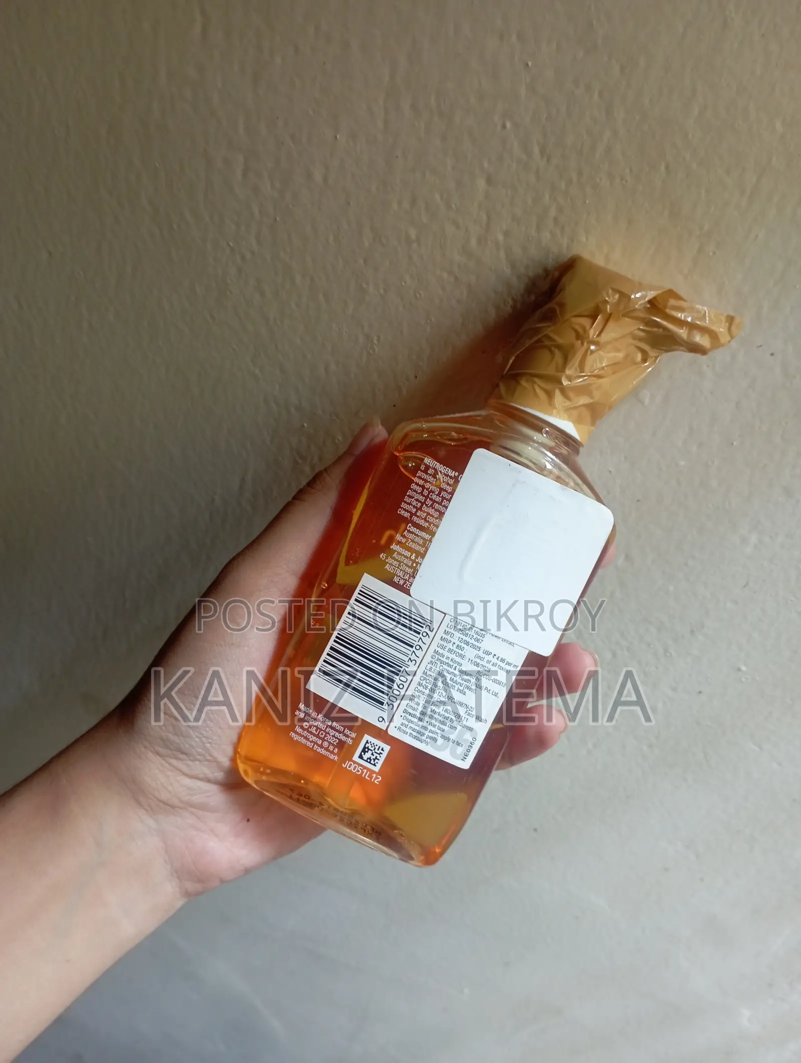 Neutrogena Oil Free Acne Wash