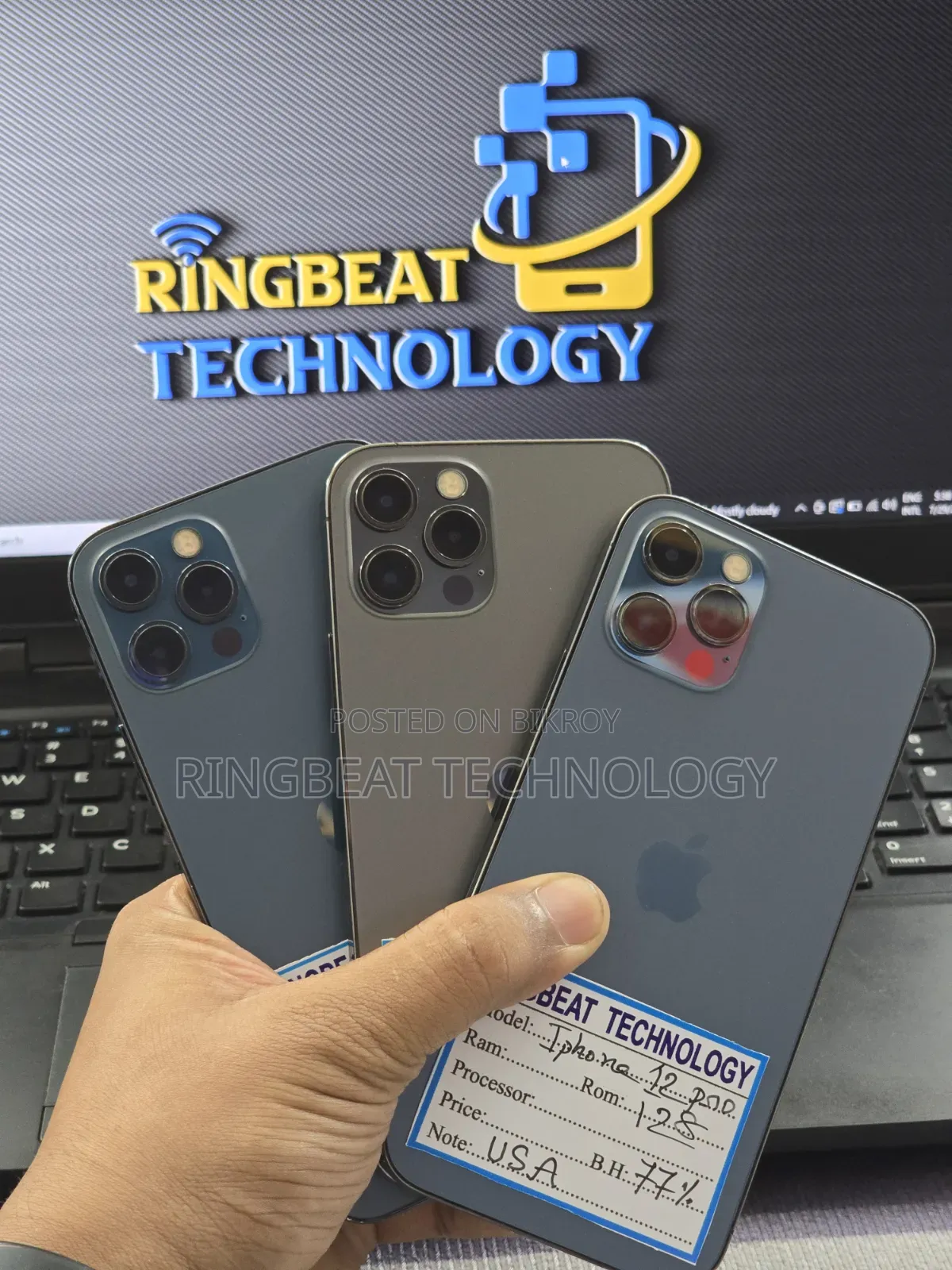 অ্যাপল আইফোন ১২ প্রো ১২৮ জিবি