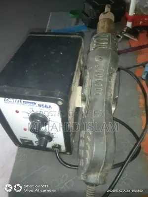 858a Hot Air Gun