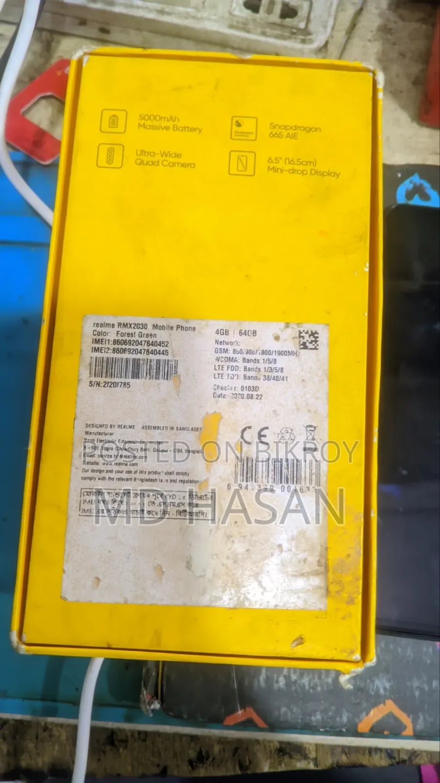 Realme 5i 64 GB Green