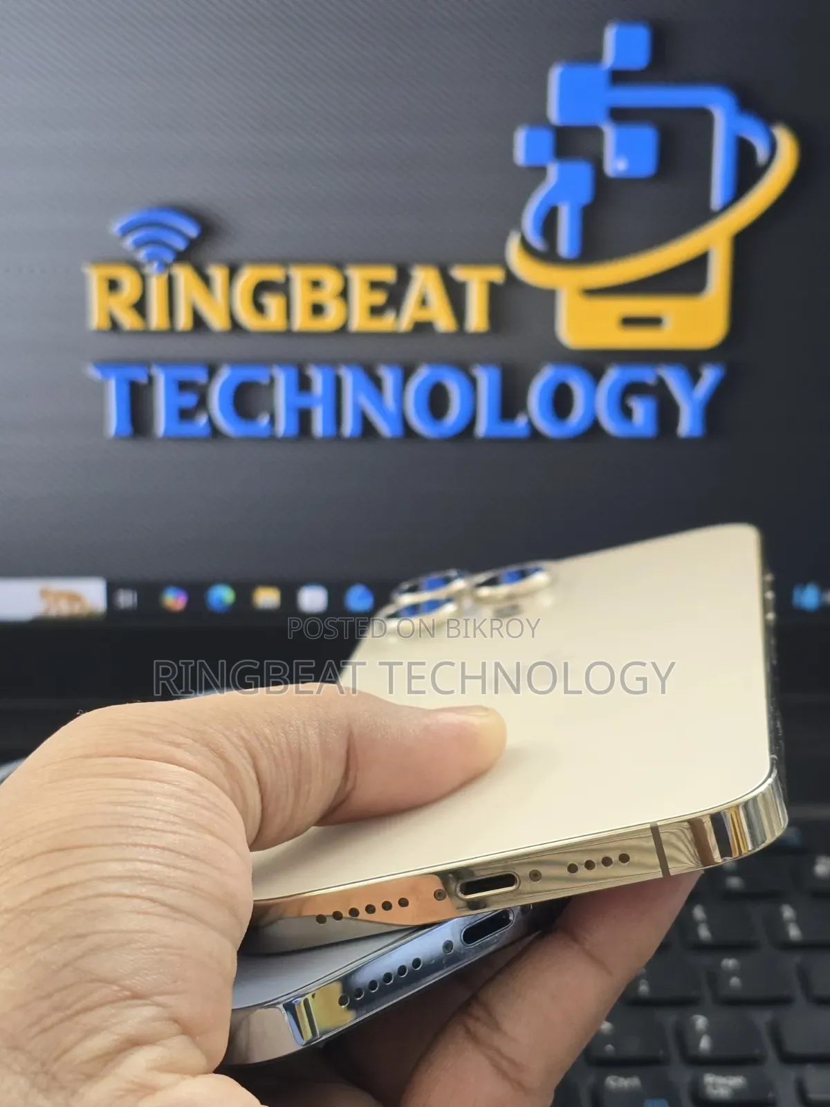 অ্যাপল আইফোন ১৩ প্রো ম্যাক্স ১২৮ জিবি