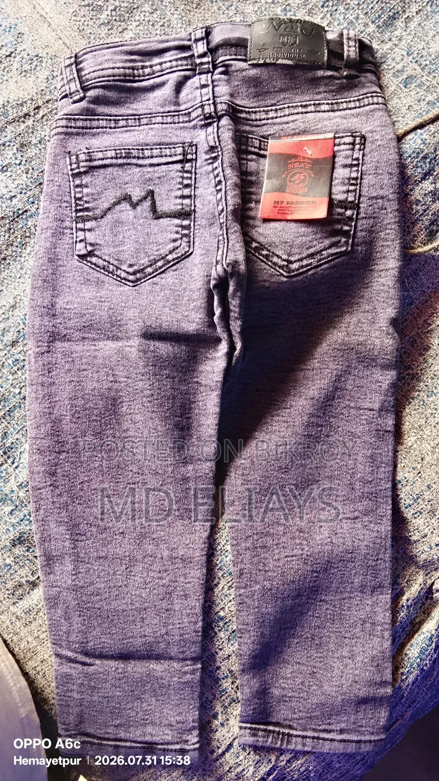 Jeans Pants