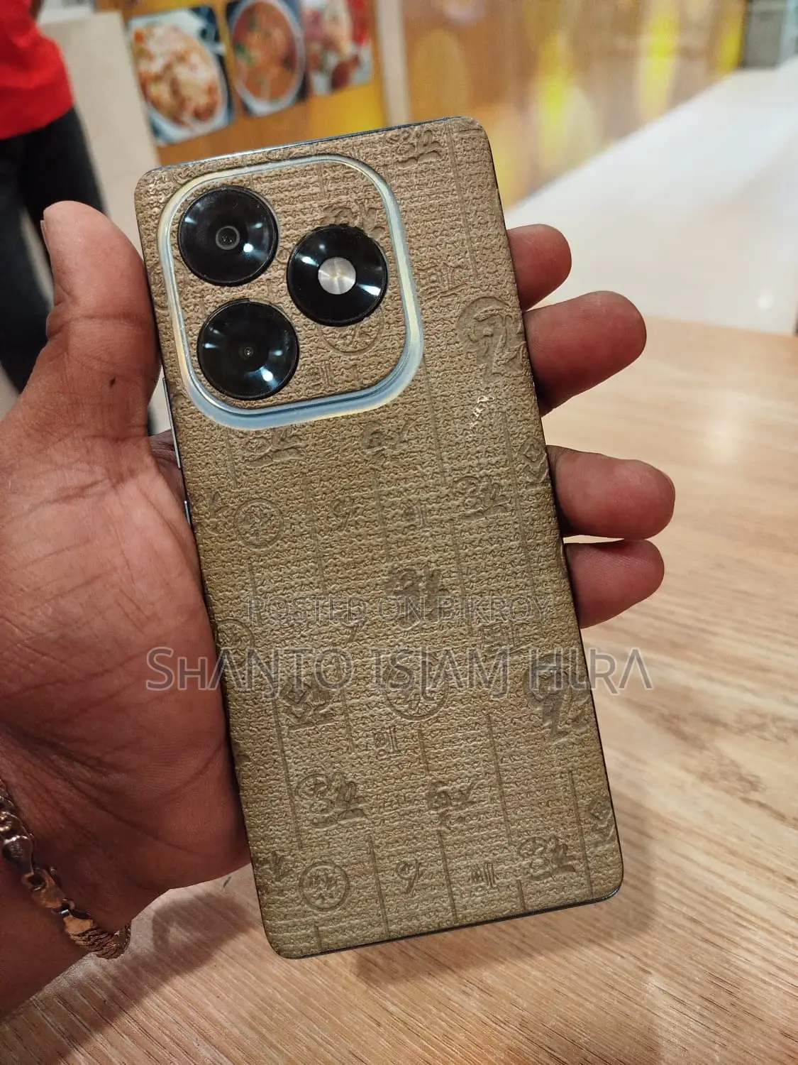 Itel S23 Plus 256 GB